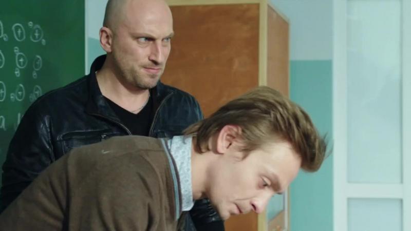 Кадры из сериала Физрук (2014)